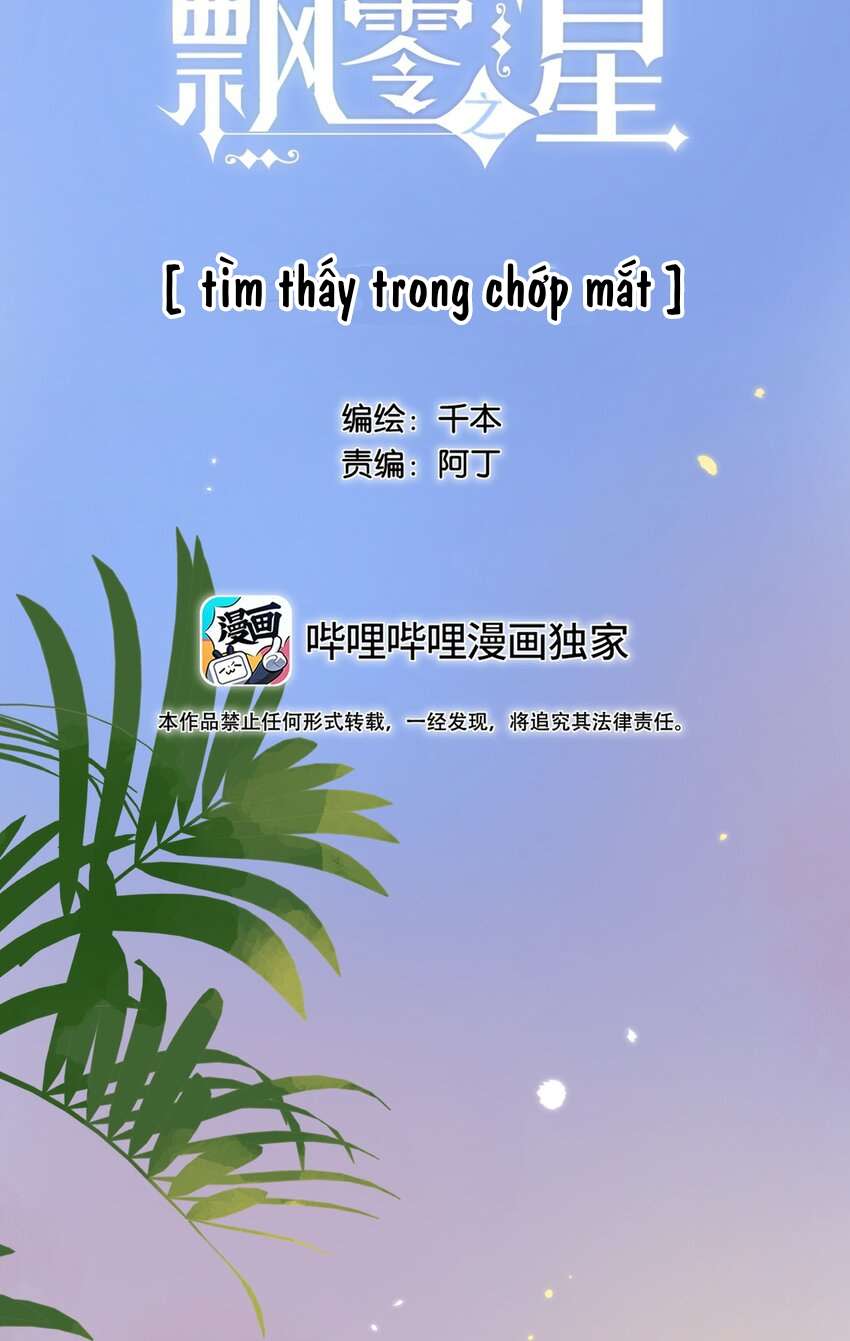 ánh sao phiêu linh trong nước Chap 53 - Next Chapter 54