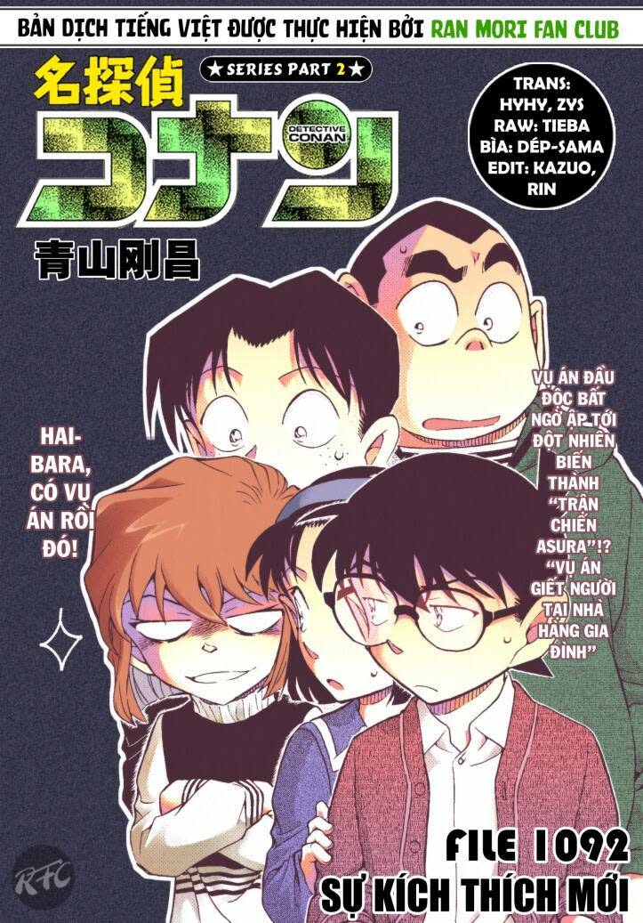 thám tử conan chapter 1092 - Trang 2