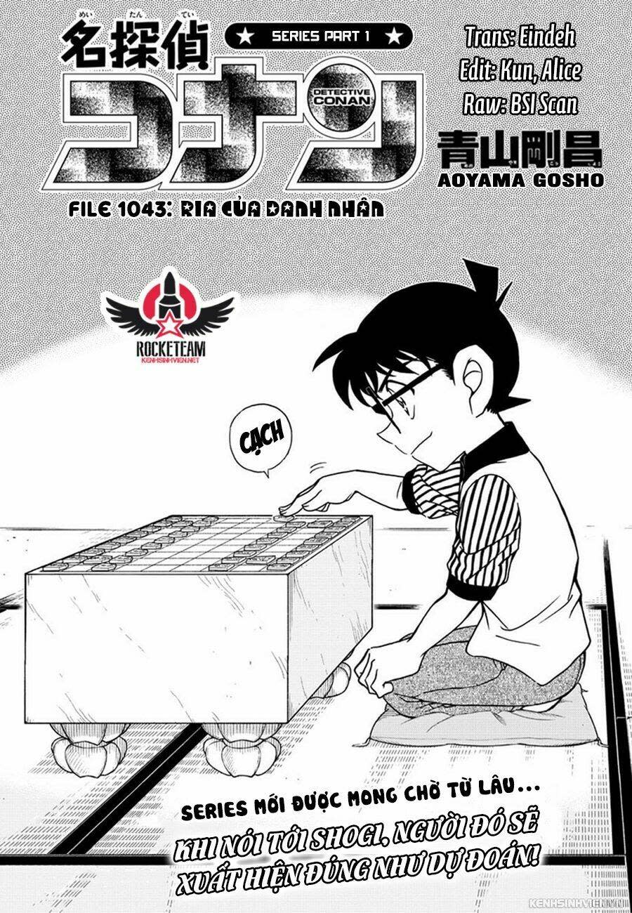 thám tử conan chapter 1043 - Trang 2