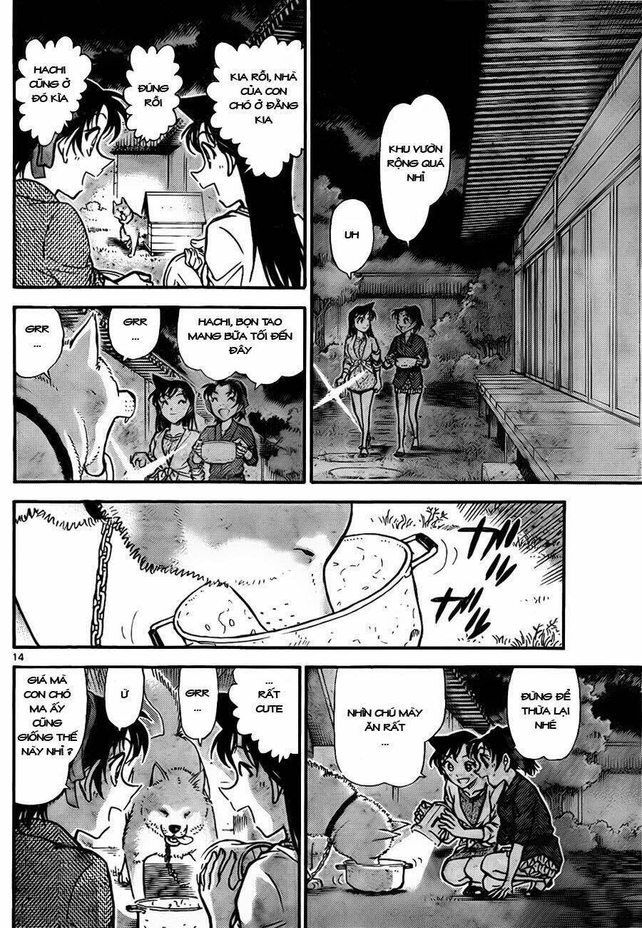 thám tử conan chapter 737 - Trang 2