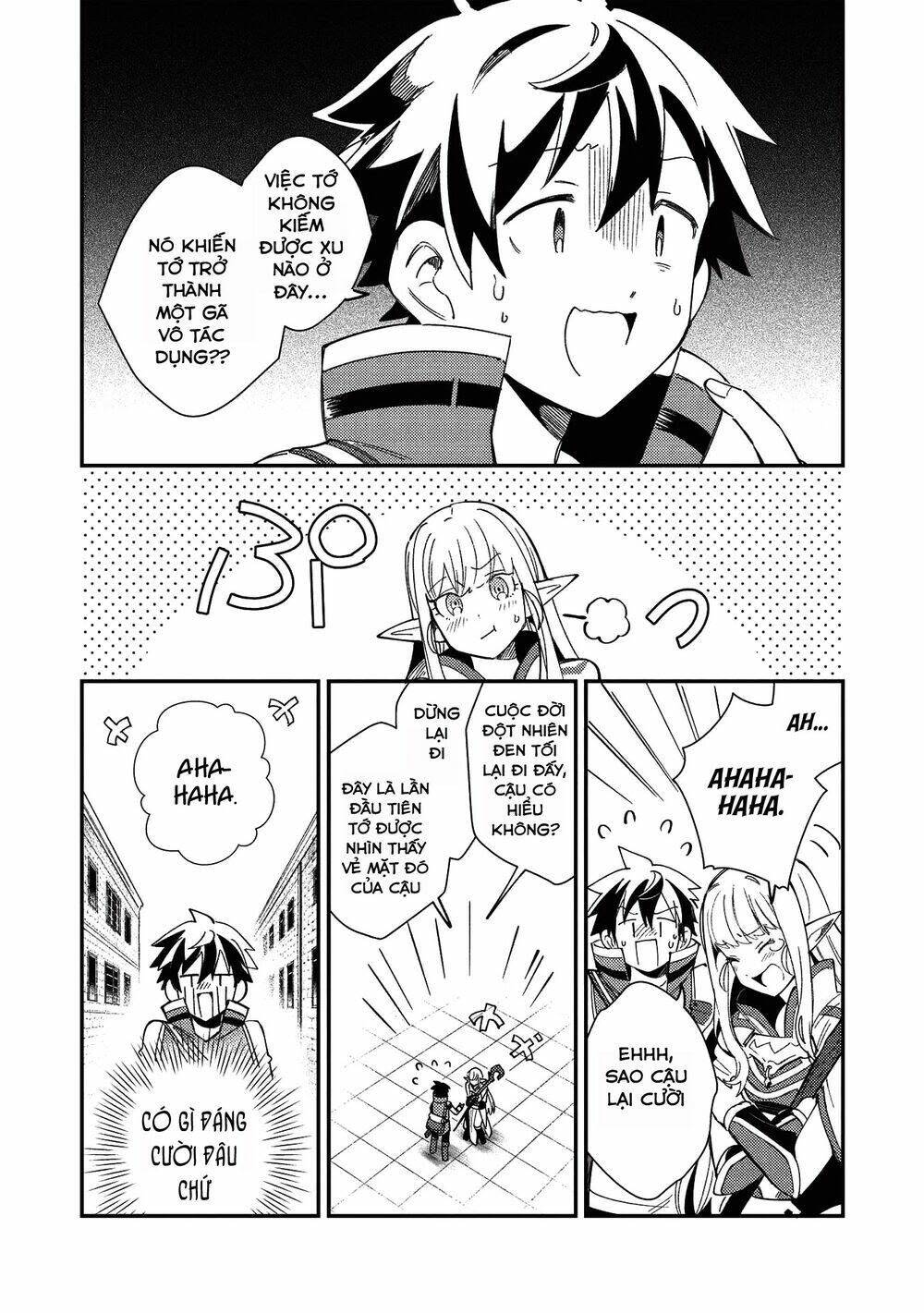 nihon e youkoso elf-san chapter 24 - Next Chapter 24