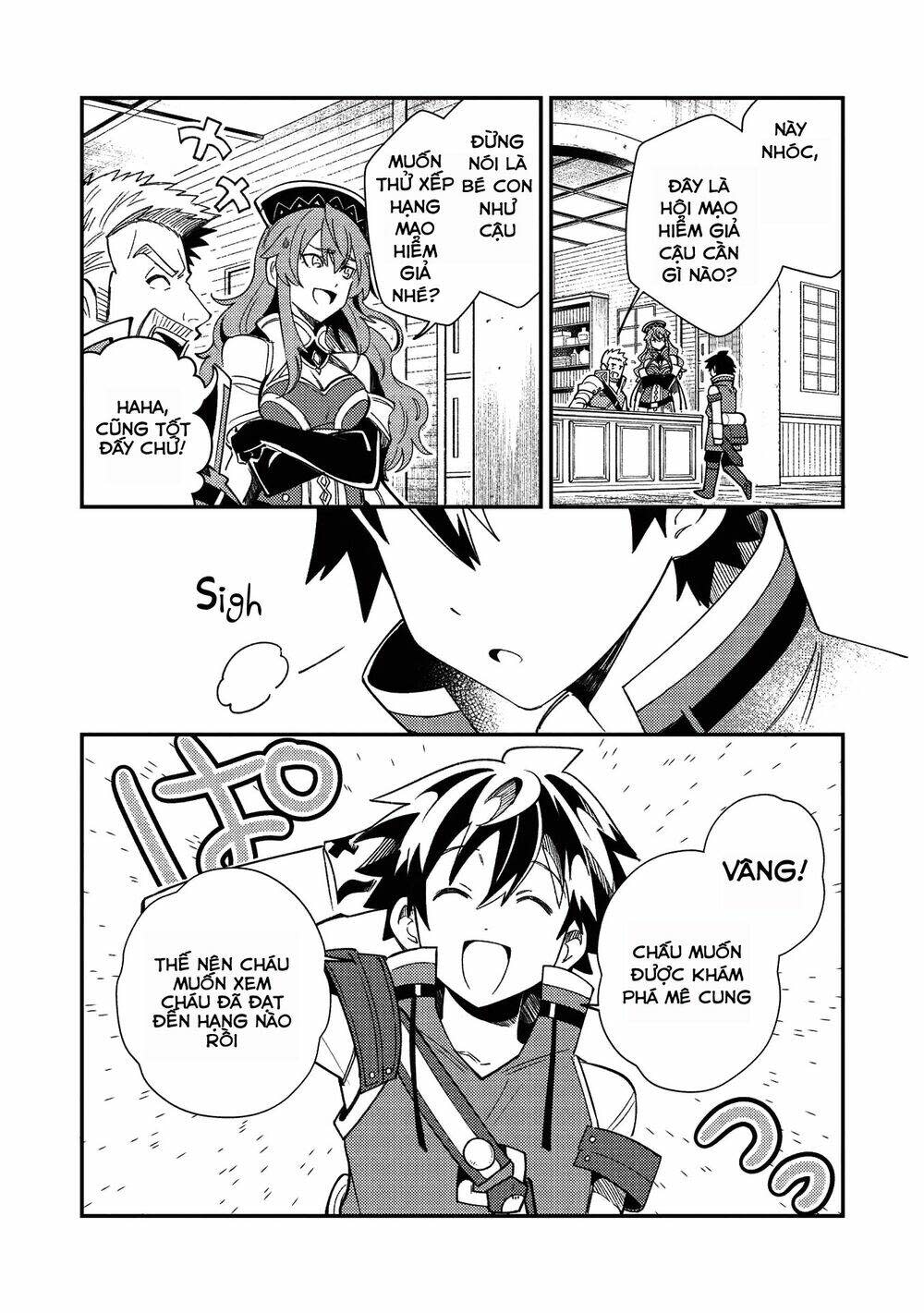 nihon e youkoso elf-san chapter 24 - Next Chapter 24