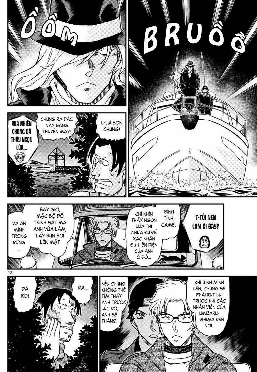 thám tử conan chapter 1064: raw - Trang 2