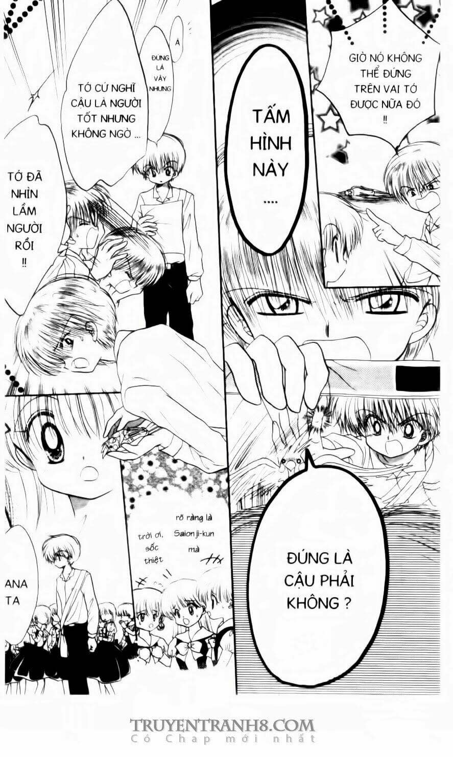 Em Bé Ufo Chapter 39 - Next Chapter 40