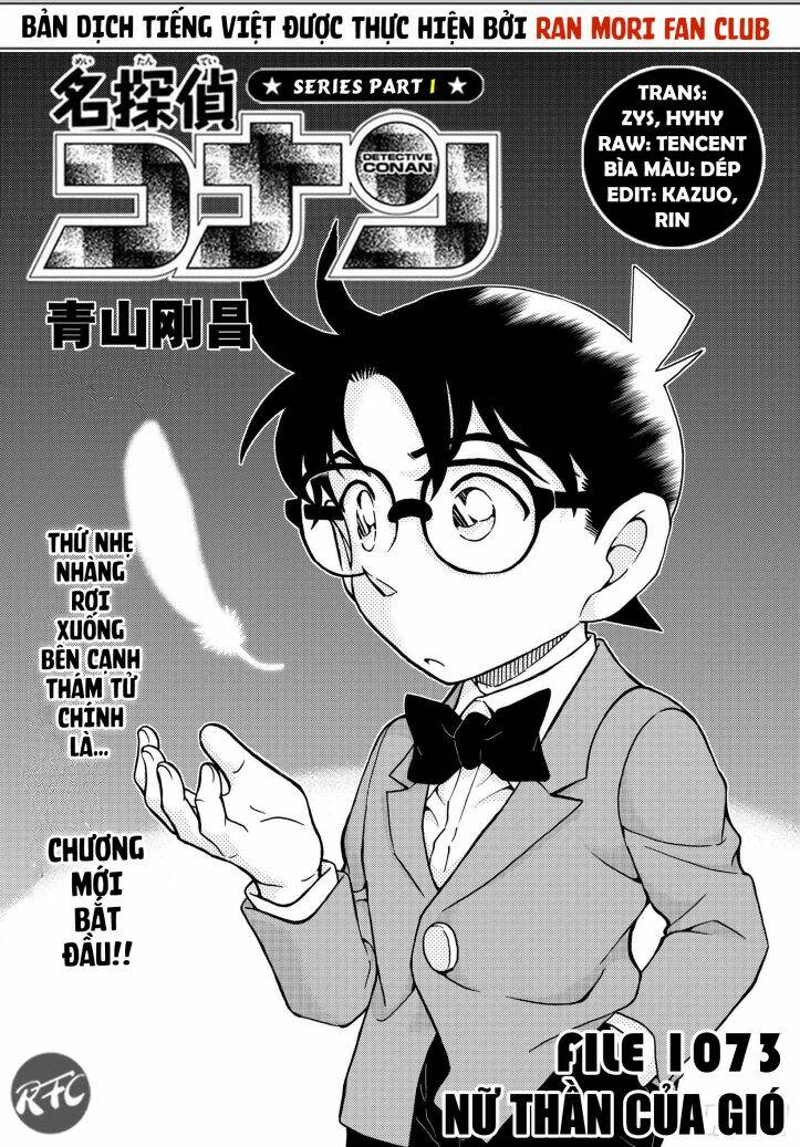 thám tử conan chapter 1073 - Trang 2