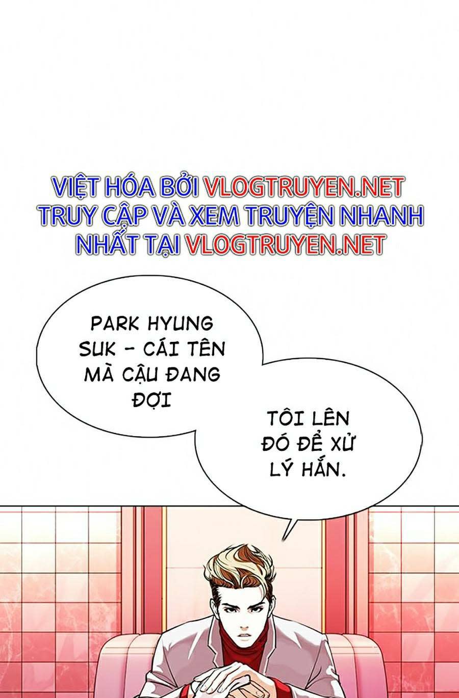 Hoán Đổi Nhiệm Màu Chapter 363 - Trang 2