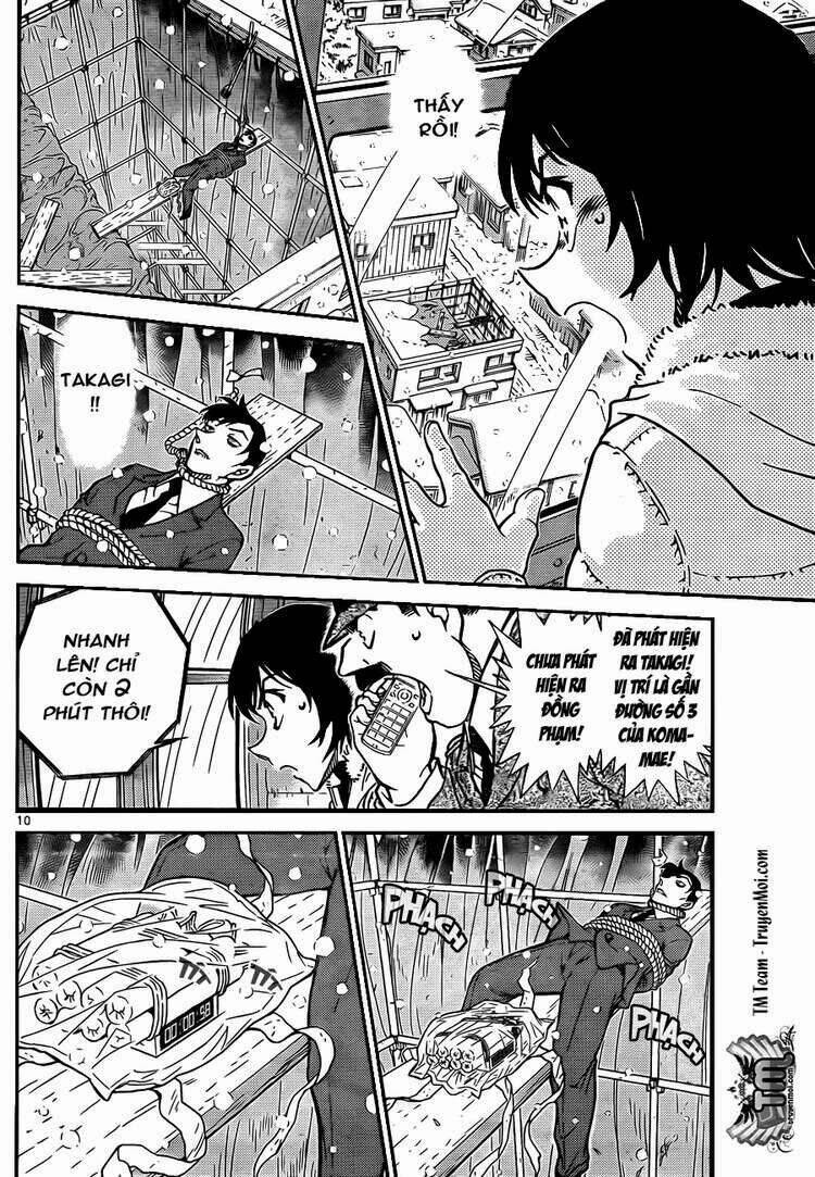 thám tử conan chapter 808 - Trang 2