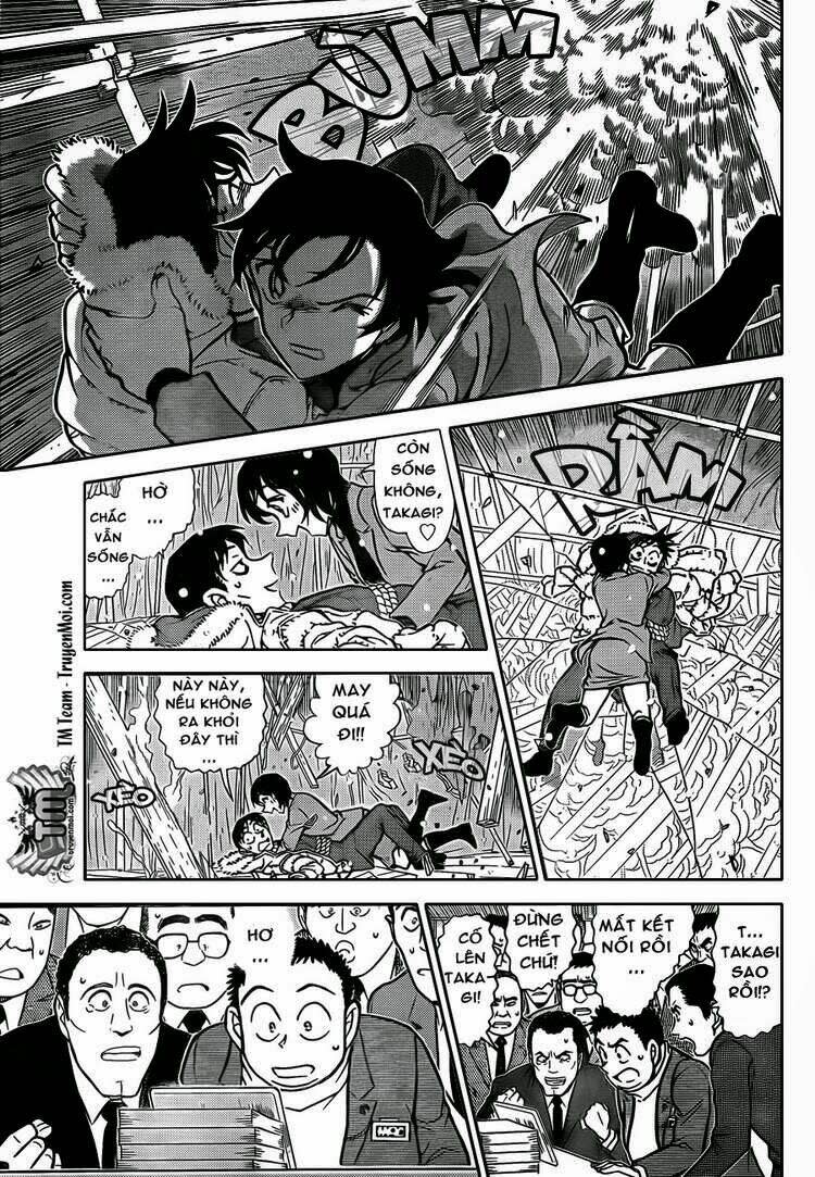 thám tử conan chapter 808 - Trang 2