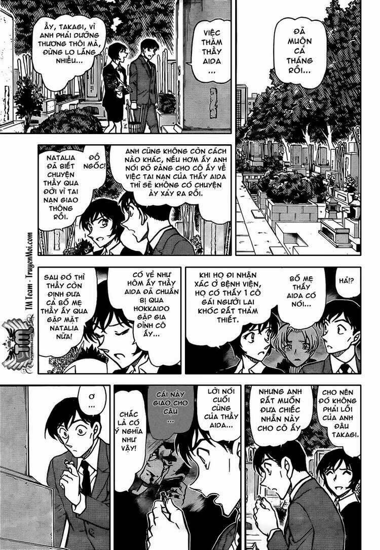 thám tử conan chapter 808 - Trang 2