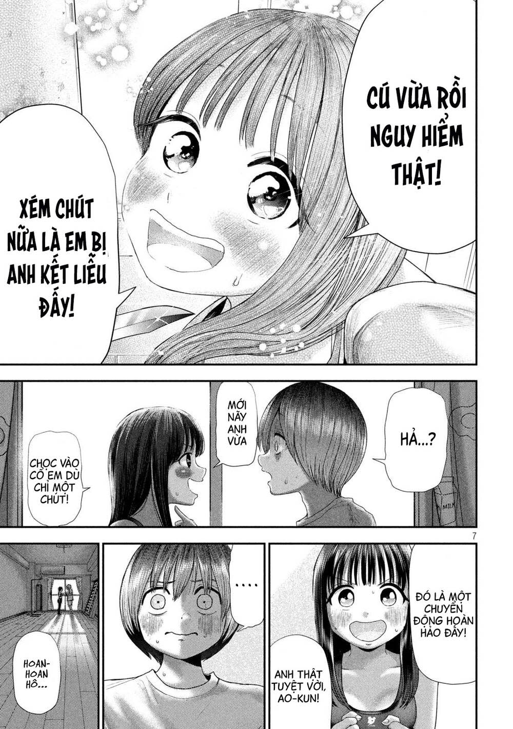 nezumi no hatsukoi chương 6 - Trang 2