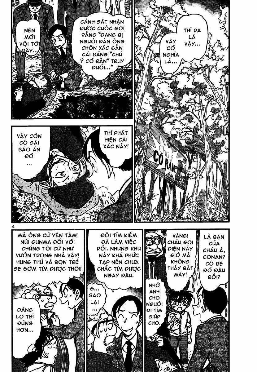 thám tử conan chapter 816 - Trang 2