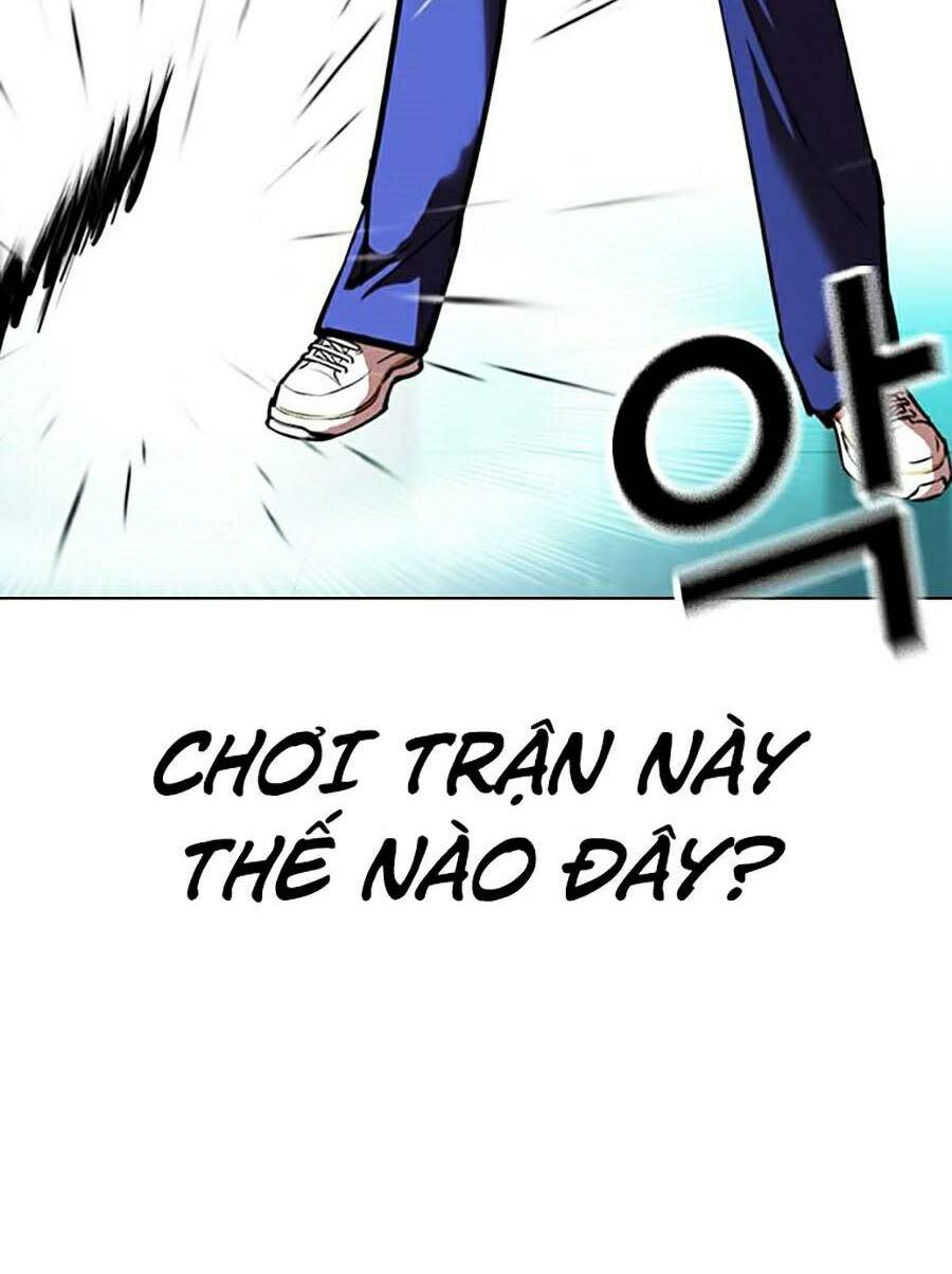 Hoán Đổi Nhiệm Màu Chapter 363 - Trang 2