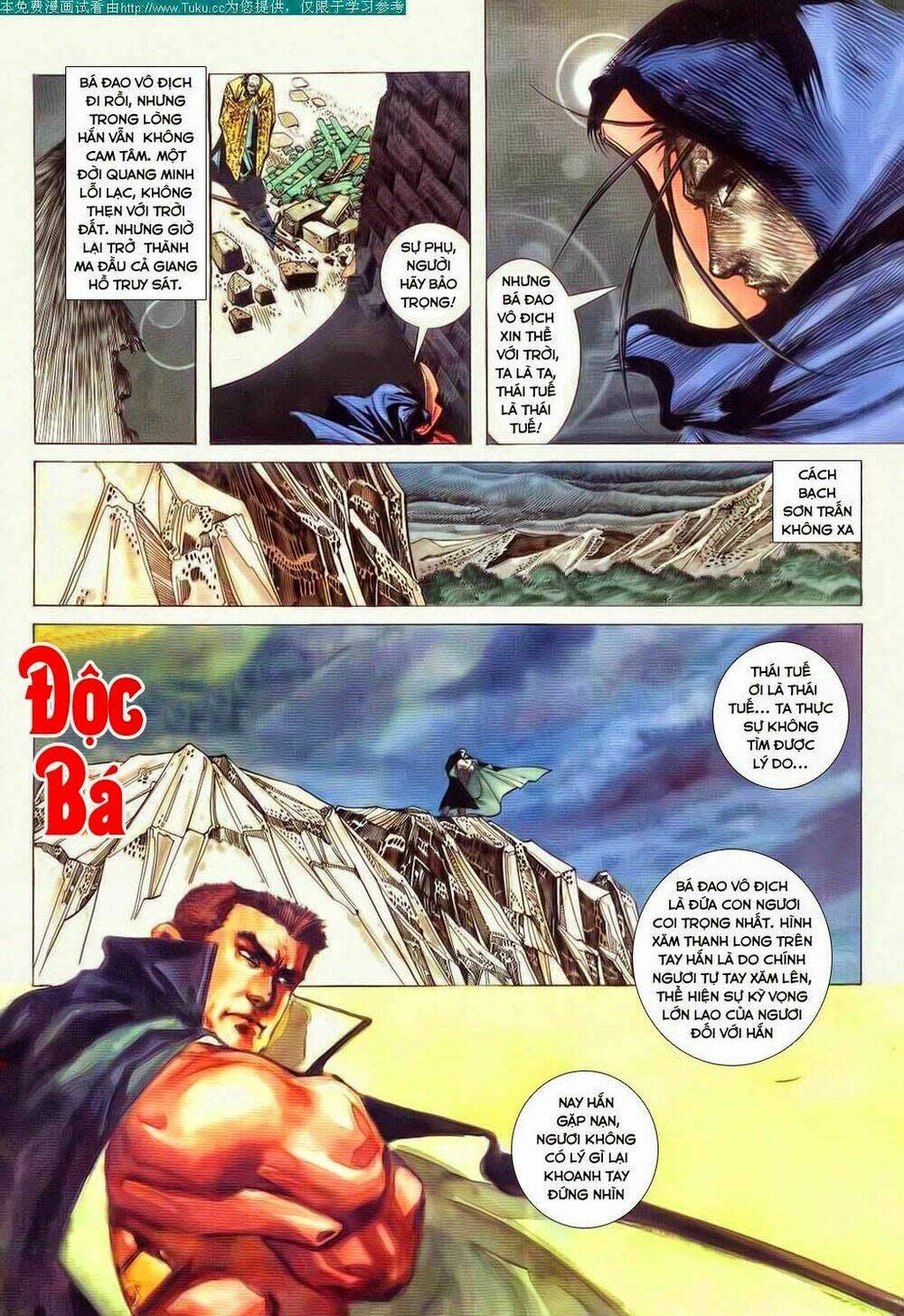 bá đao chapter 43 - Trang 2