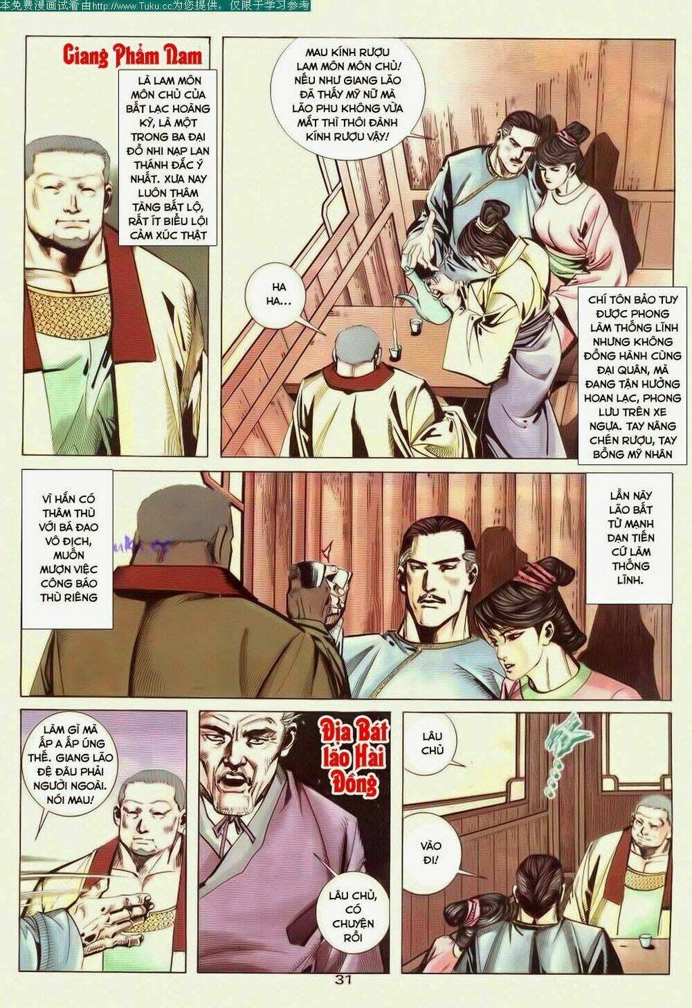 bá đao chapter 43 - Trang 2