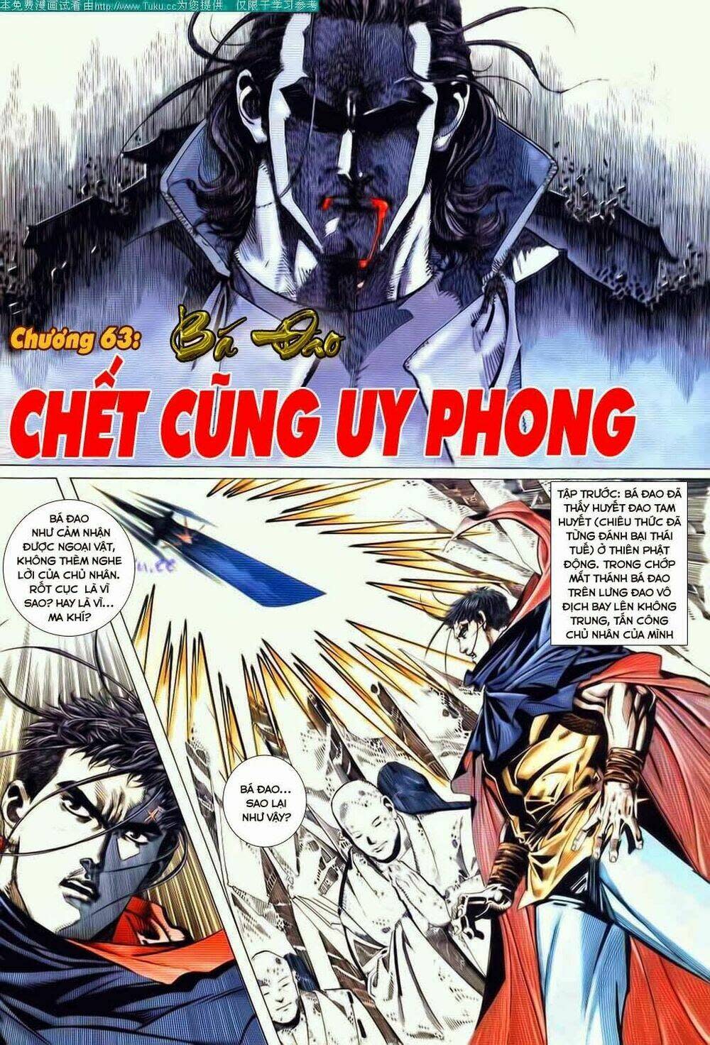 bá đao chapter 63 - Trang 2