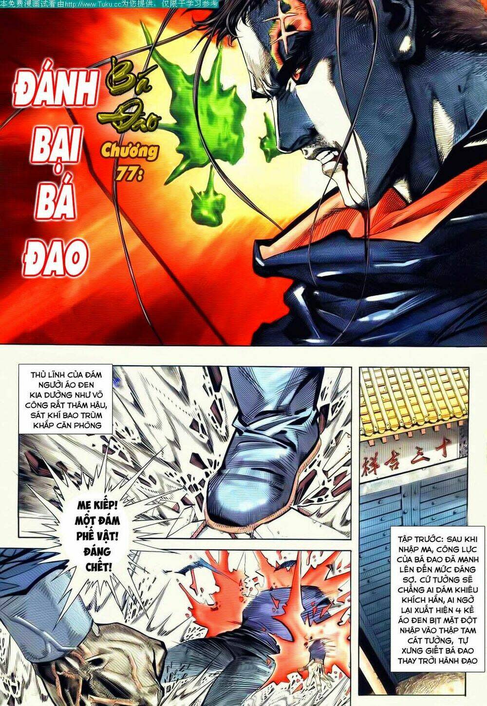 bá đao chapter 77 - Trang 2