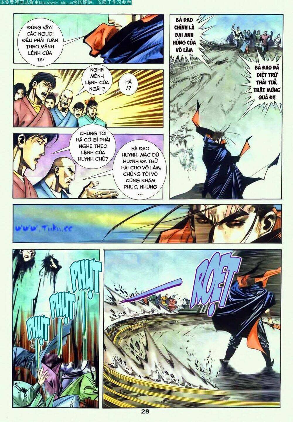 bá đao chapter 68 - Trang 2