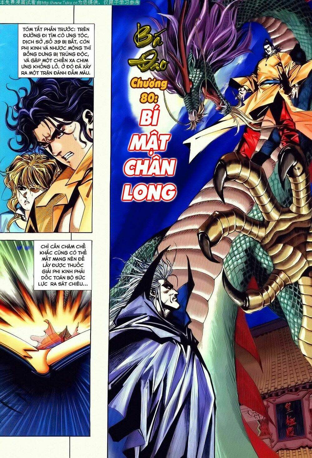 bá đao Chapter 80 - Trang 2