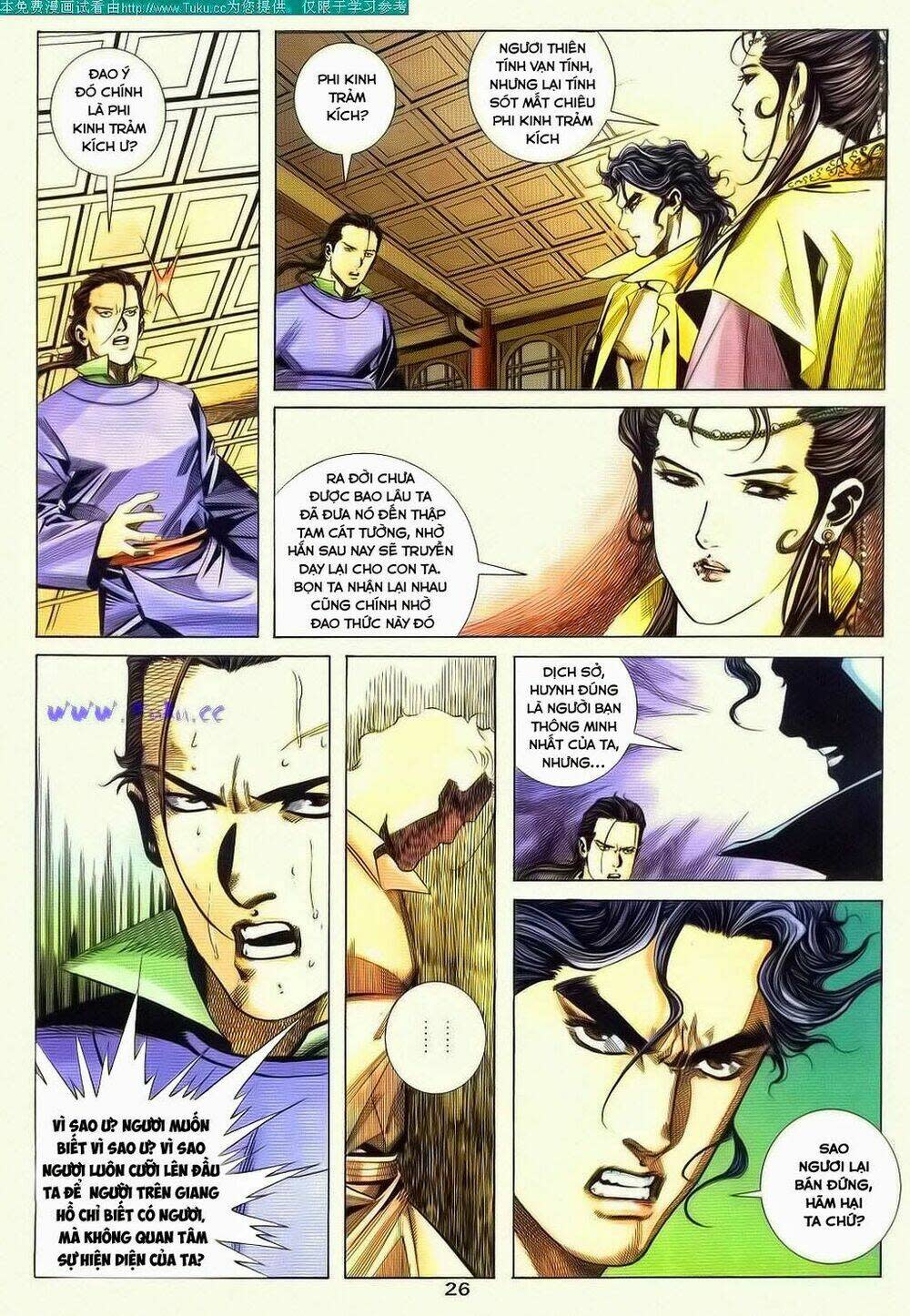 bá đao Chapter 80 - Trang 2