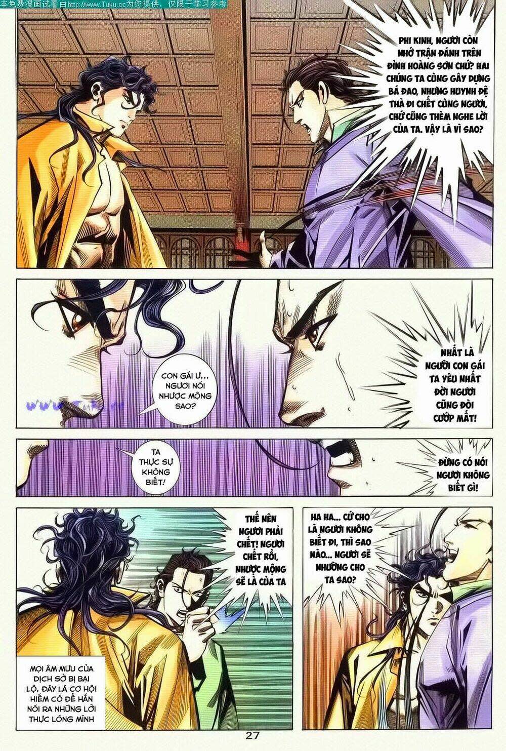 bá đao Chapter 80 - Trang 2