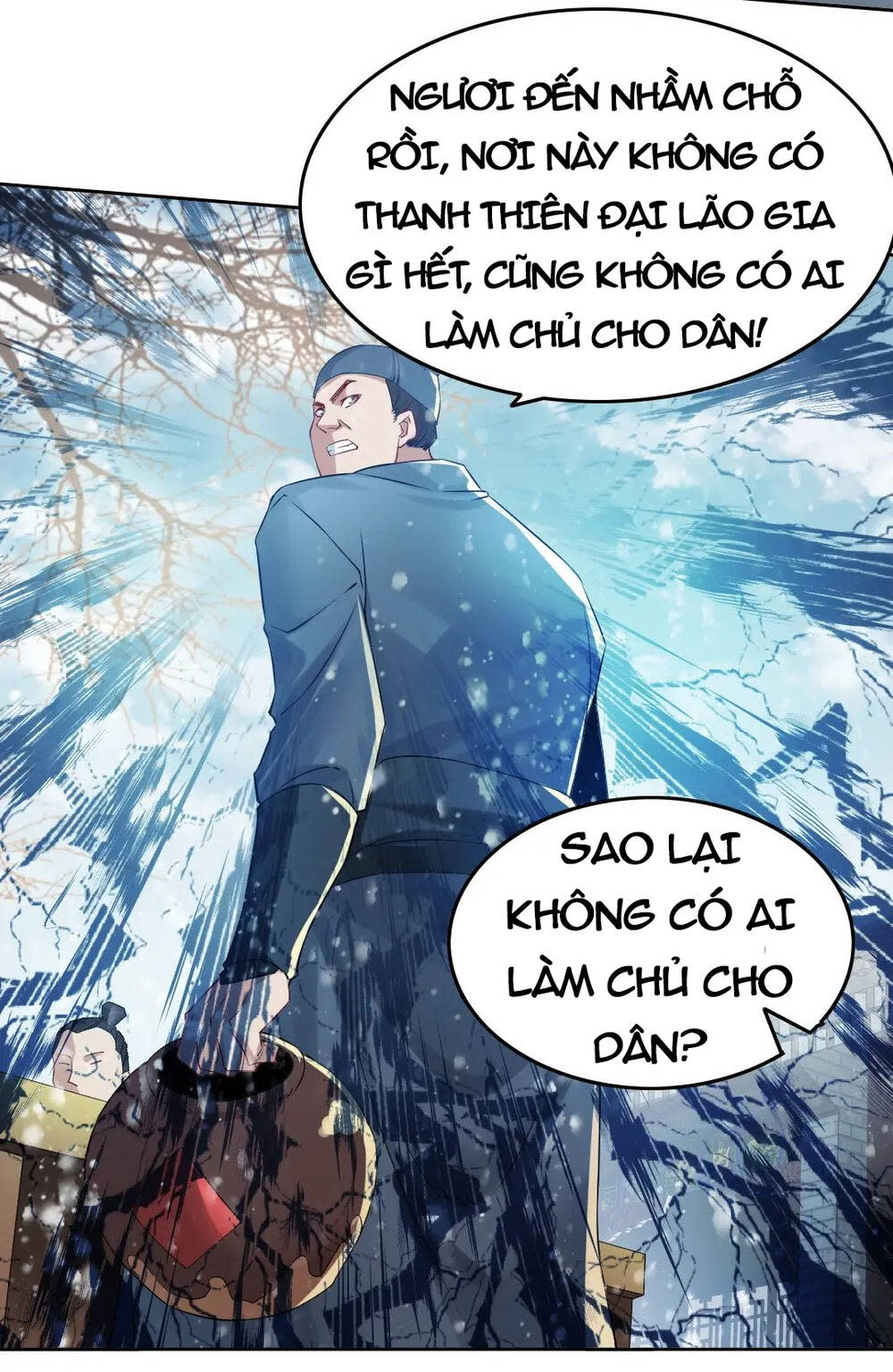 không nhường nữa ta chết, ta liền thật vô địch chapter 14 - Trang 2