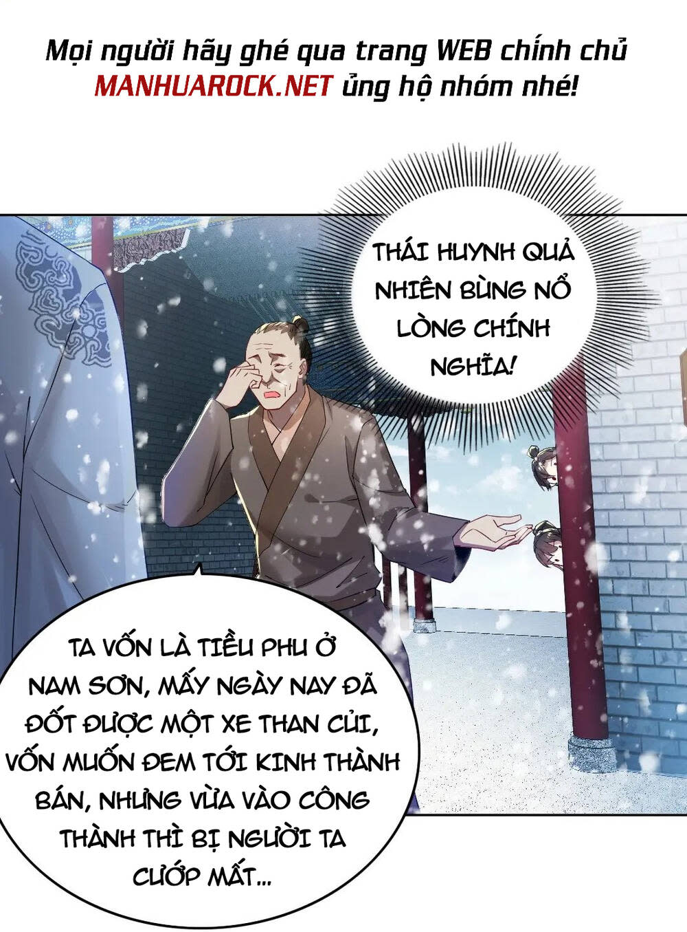 không nhường nữa ta chết, ta liền thật vô địch chapter 14 - Trang 2