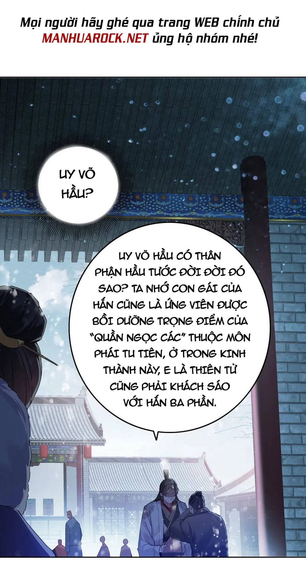 không nhường nữa ta chết, ta liền thật vô địch chapter 14 - Trang 2