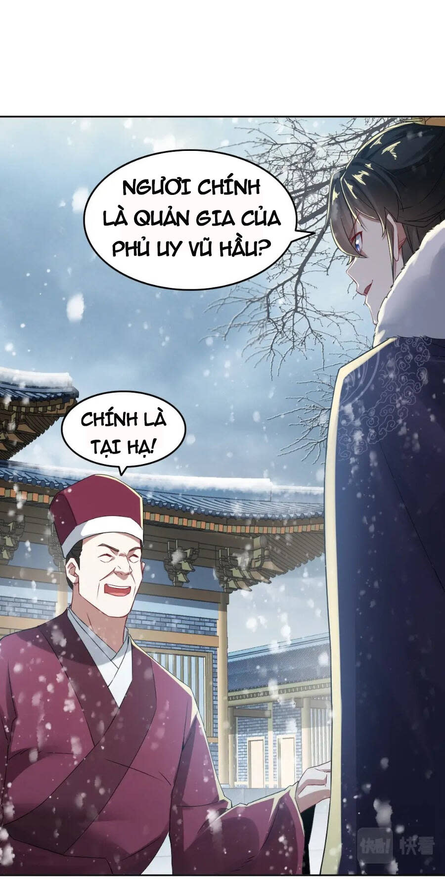 không nhường nữa ta chết, ta liền thật vô địch chapter 16 - Trang 2