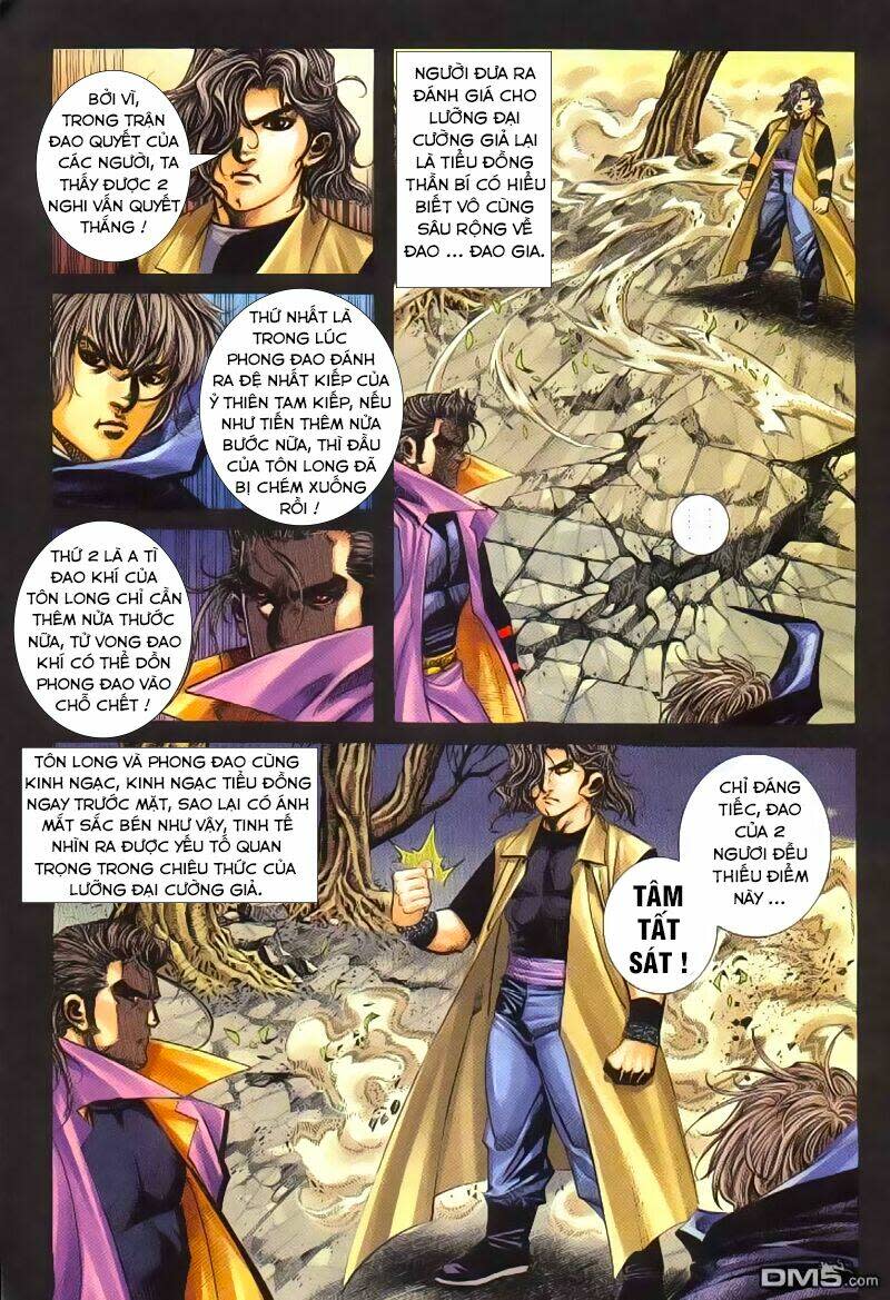 bá đao chapter 243 - Trang 2