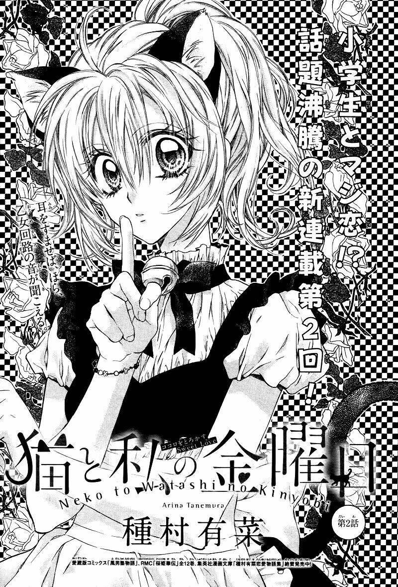 Neko To Watashi No Kinyoubi Chapter 2 - Next 