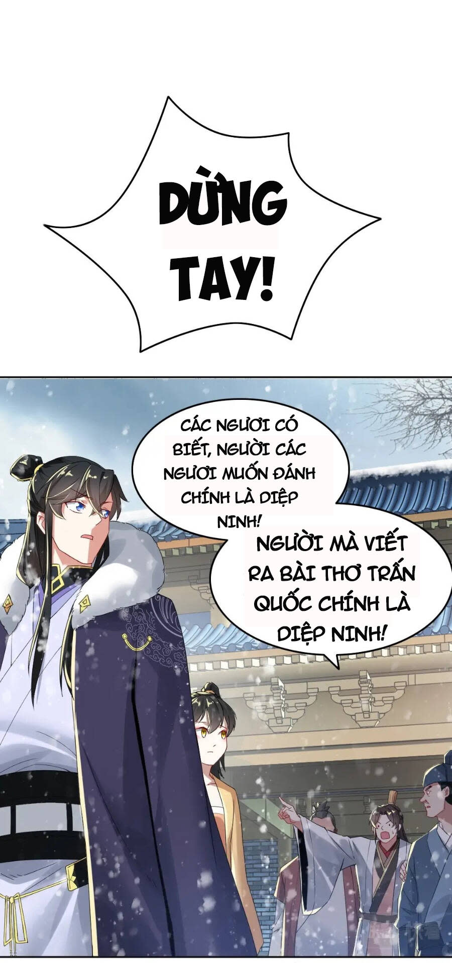 không nhường nữa ta chết, ta liền thật vô địch chapter 16 - Trang 2