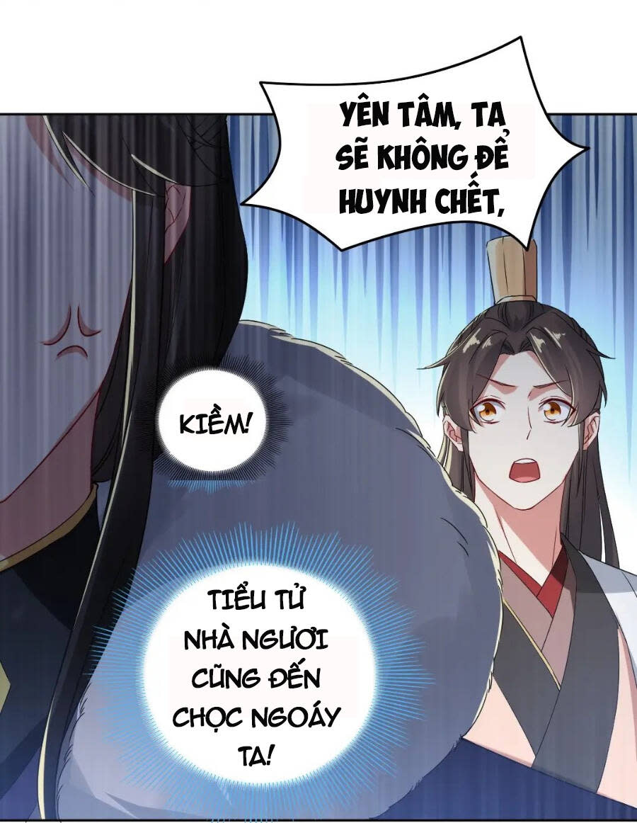 không nhường nữa ta chết, ta liền thật vô địch chapter 16 - Trang 2