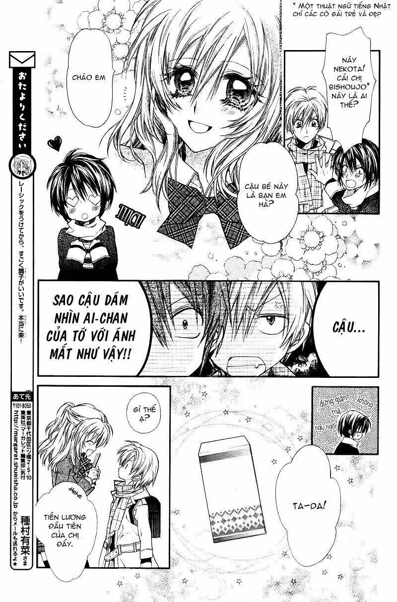 Neko To Watashi No Kinyoubi Chapter 2 - Next 