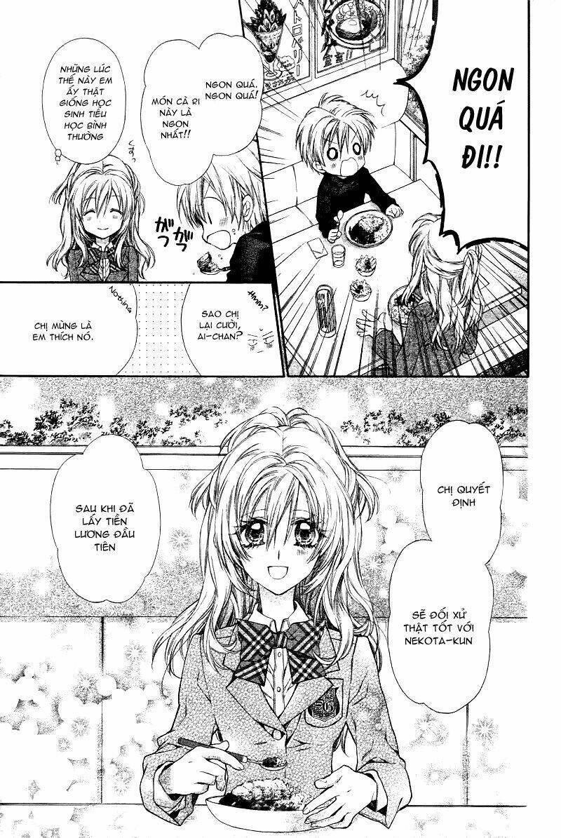 Neko To Watashi No Kinyoubi Chapter 2 - Next 