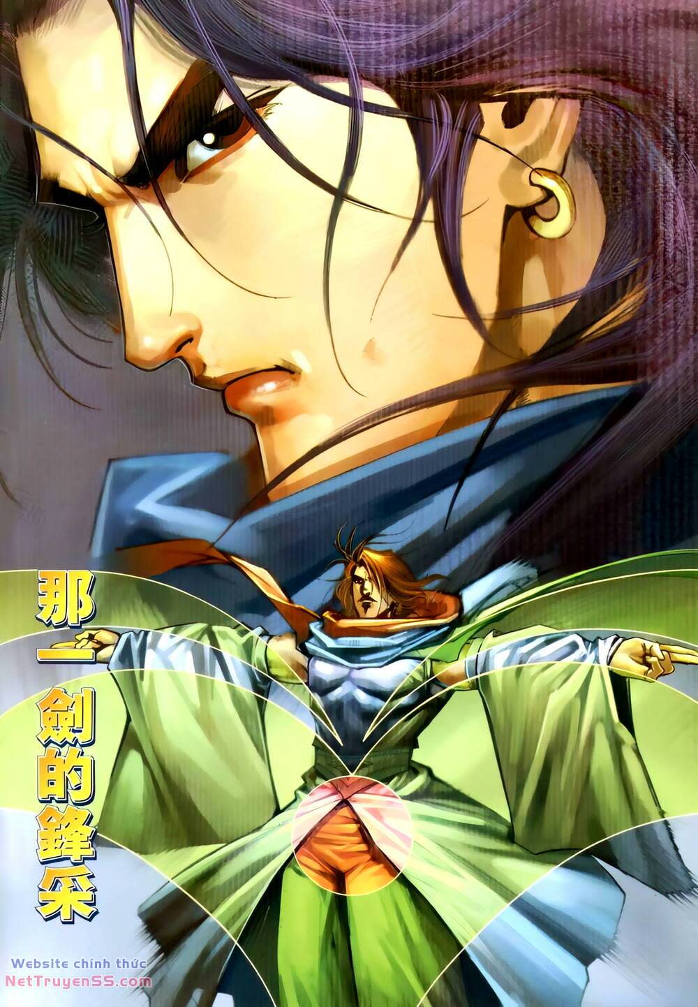 bá đao Chapter 294 - Trang 2