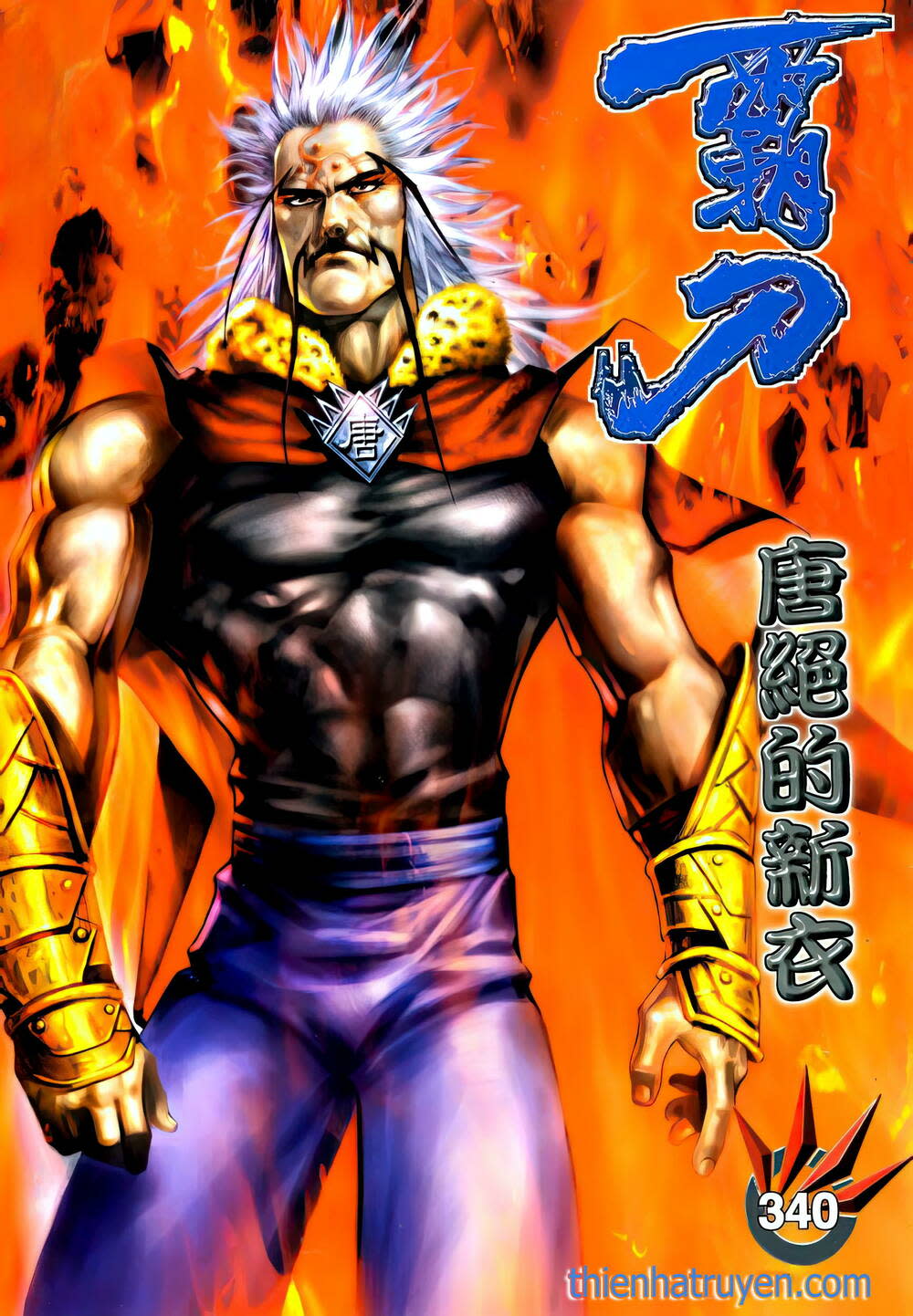 bá đao Chapter 340 - Trang 2