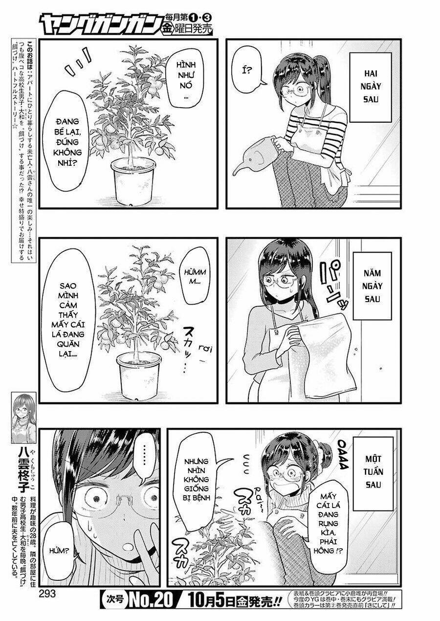 Yakumo-san wa Ezuke ga Shitai. Chapter 46: - cây yuzu và vị khách đáng yêu - Next Chapter 47: - Chị biết rồi! Đến nhà tắm công cộng nào