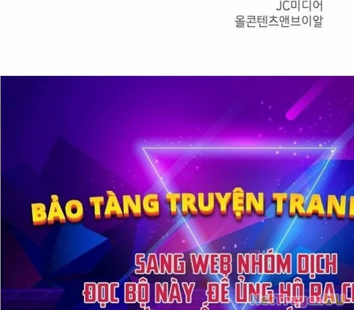 tăng cấp với các vật phẩm độc quyền của dungeon Chapter 13 - Trang 2