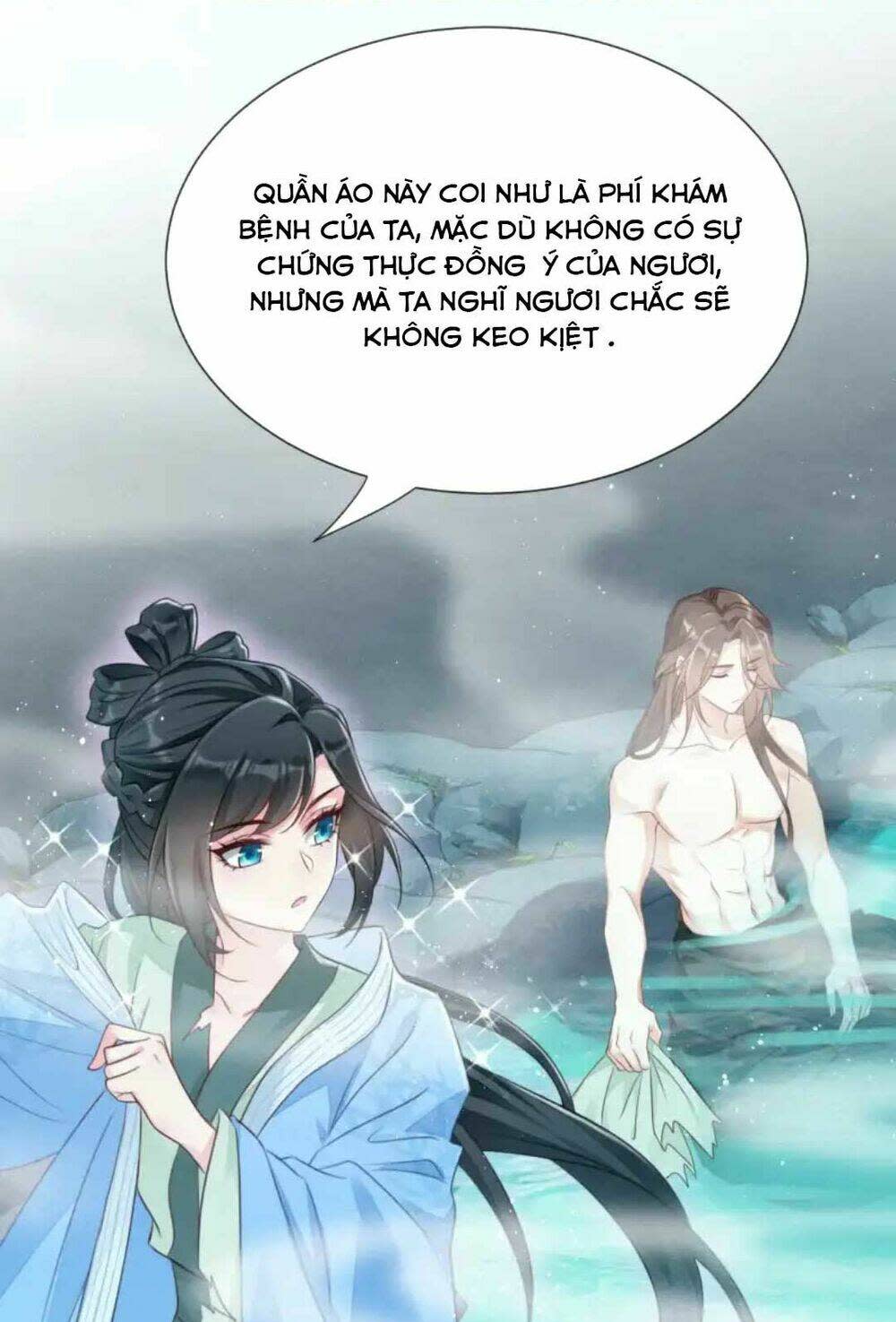 thần phi ngự thiên hạ chapter 2 - Next chapter 3