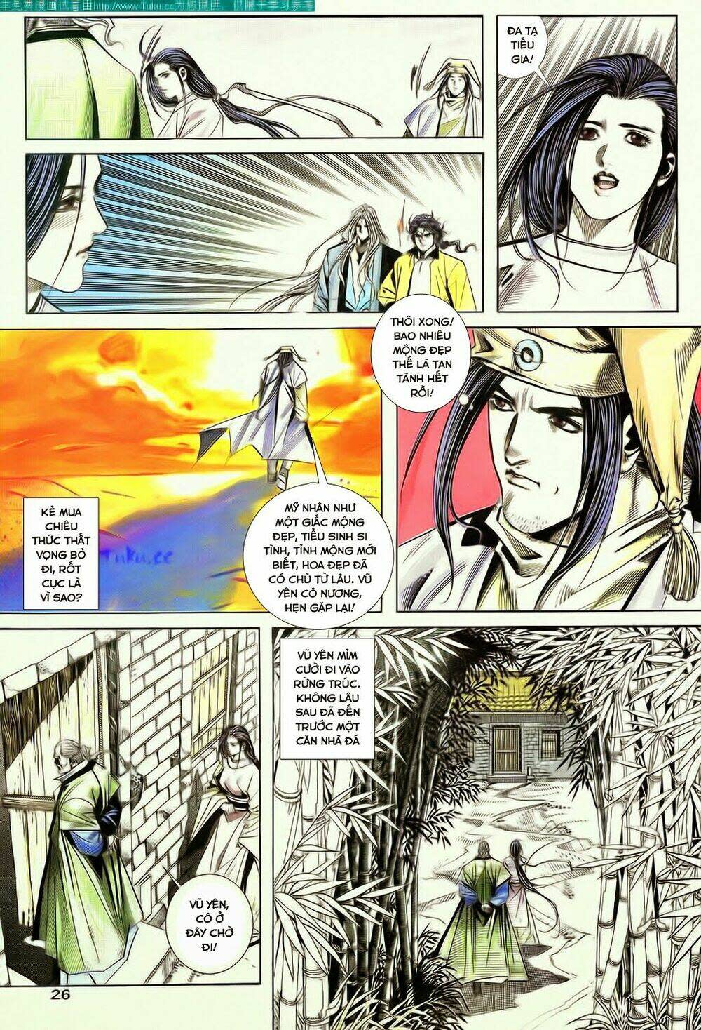 bá đao Chapter 102 - Trang 2