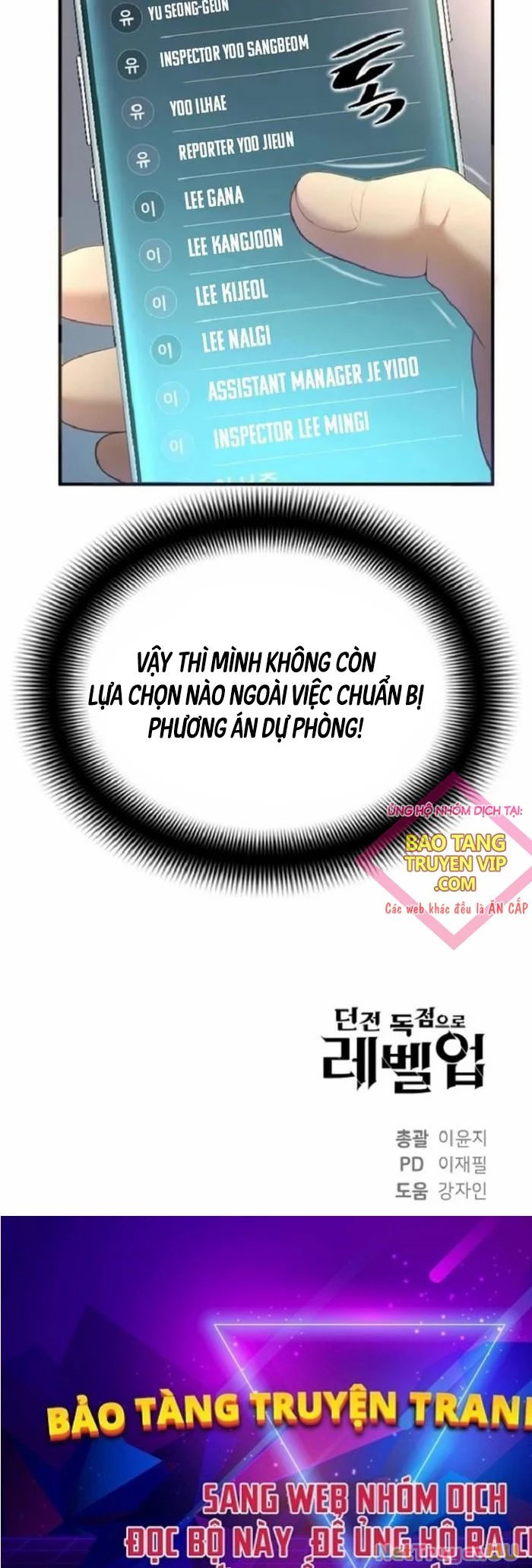 tăng cấp với các vật phẩm độc quyền của dungeon Chapter 14 - Trang 2