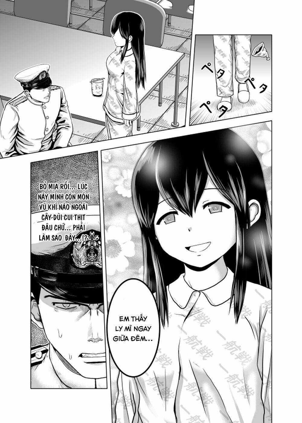 Kantai Collection Doujinshi Chapter 27 - Next 