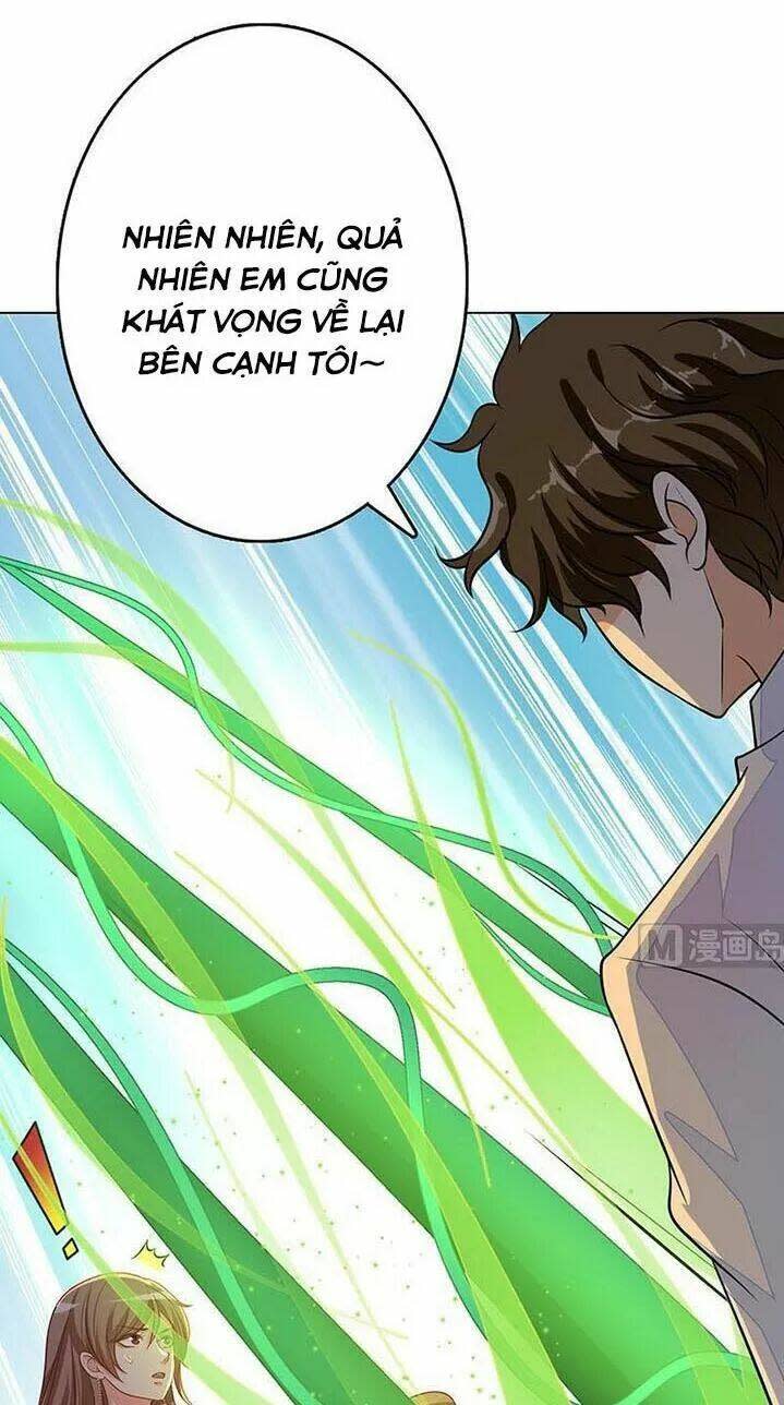 quy luật tình yêu ở mạt thế Chapter 266 - Trang 2