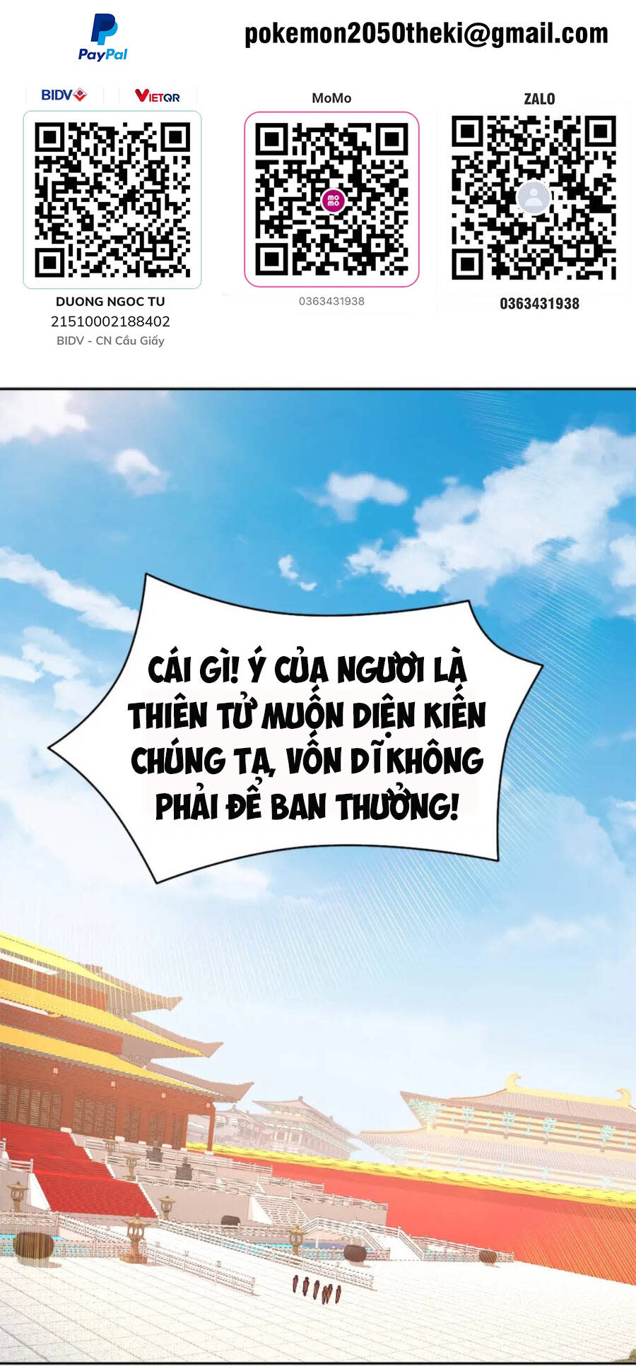 không nhường nữa ta chết, ta liền thật vô địch chapter 26 - Trang 2