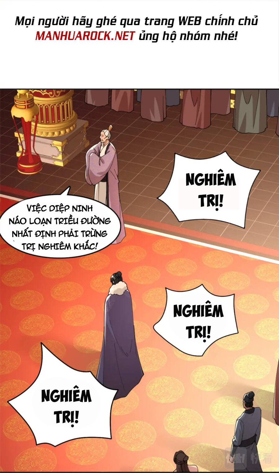 không nhường nữa ta chết, ta liền thật vô địch chapter 26 - Trang 2