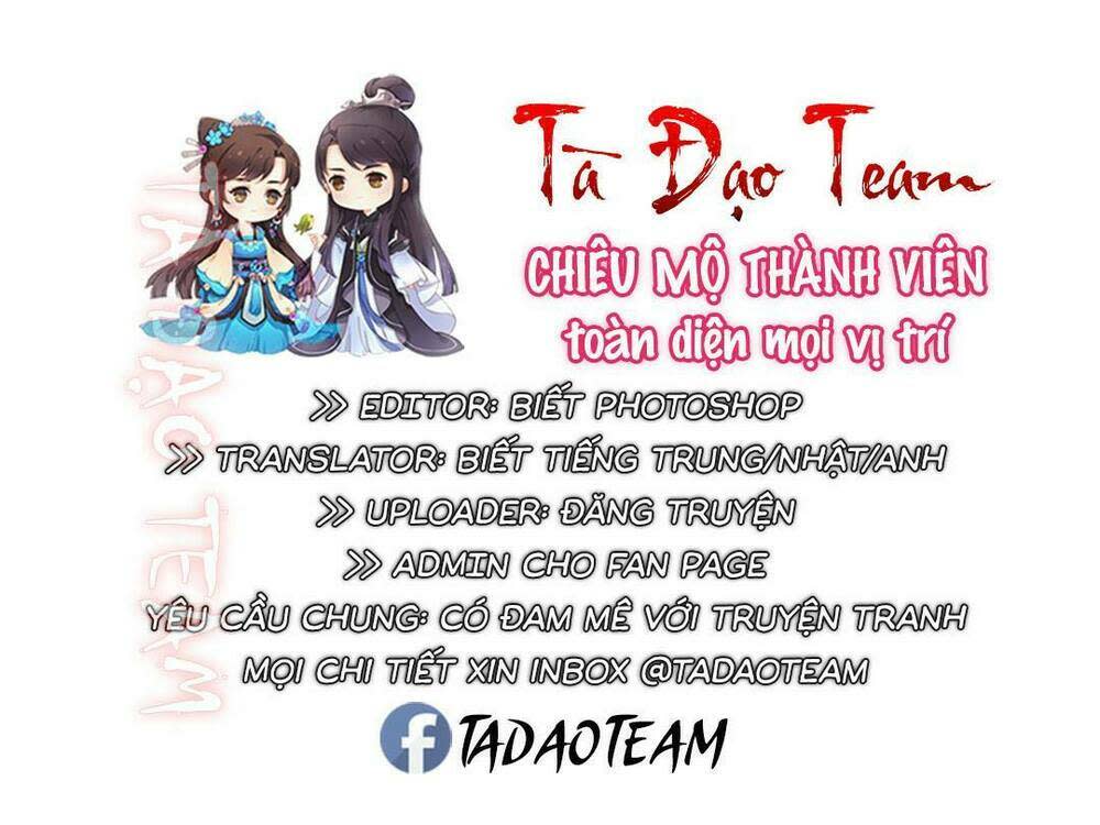 Cẩm Tú Vị Ương Chapter 46 - Trang 2