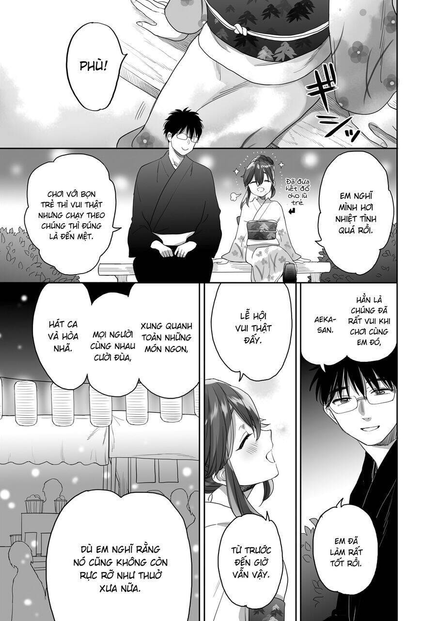 aekanaru Chapter 39 - Next Chapter 40