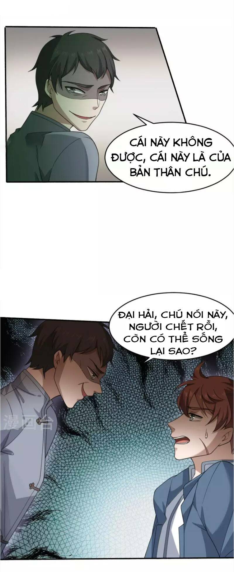 yêu phụ chapter 18 - Trang 2