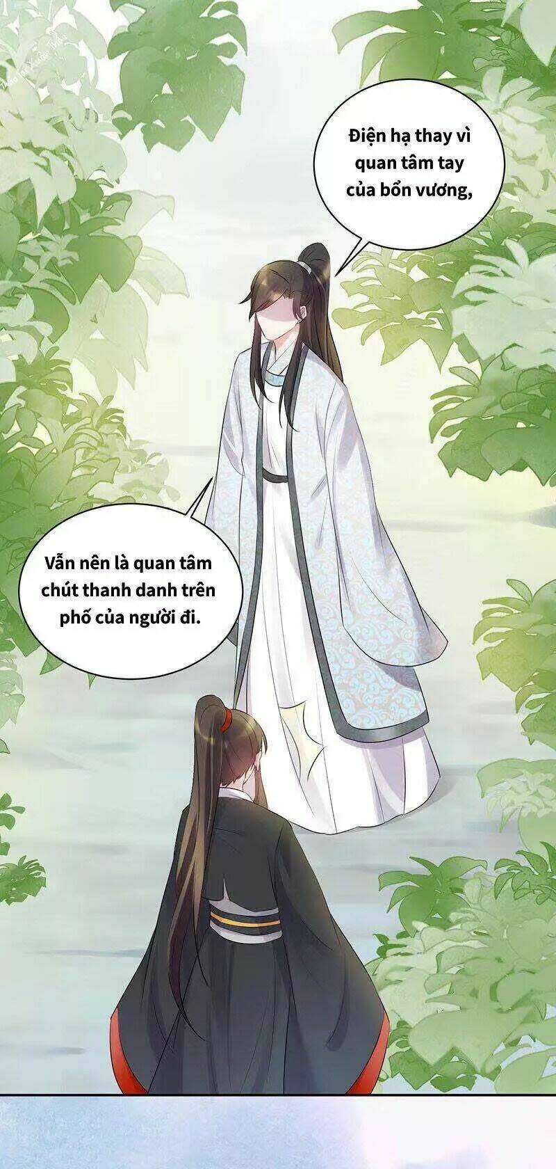 Quả Nhân Có Bệnh Tên Là Tương Tư Chapter 94 - Next 