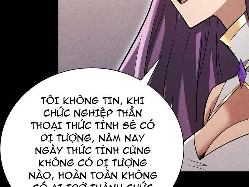 ta trở thành thần sau khi afk hàng triệu năm Chapter 13 - Next Chapter 14